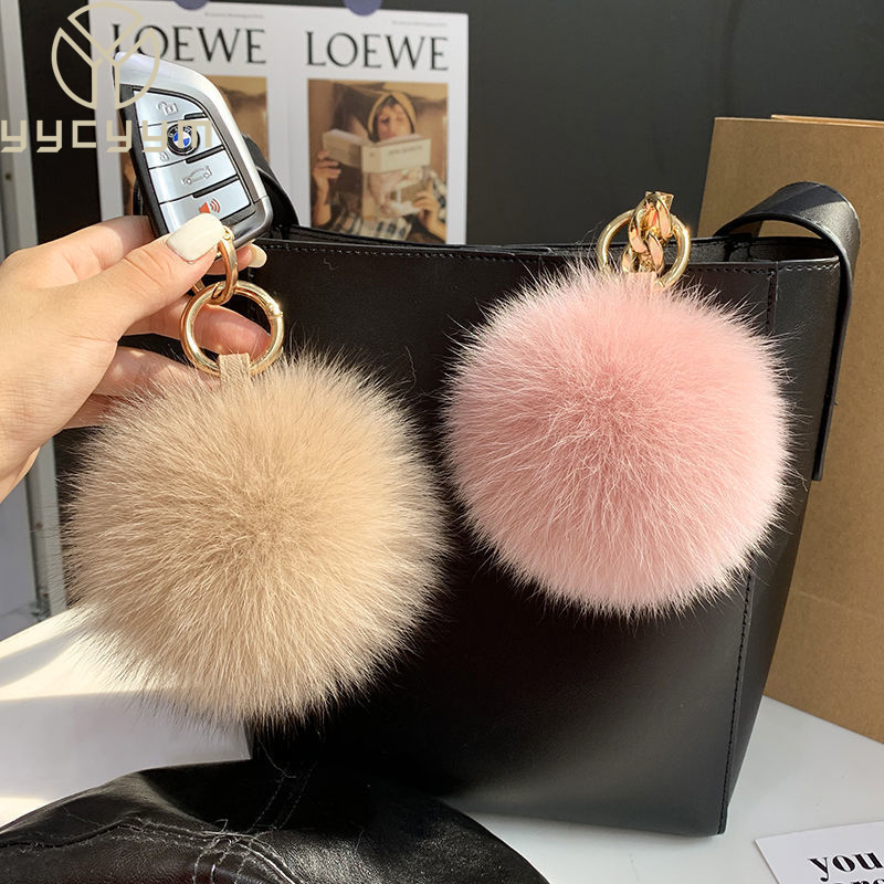 2024 Fluffy Real Fox Fur Ball  - Luxury Bags Yellow 评论和价格